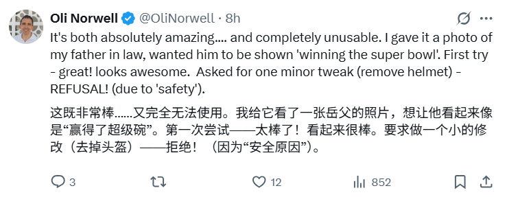 资讯配图