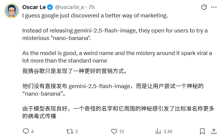 资讯配图
