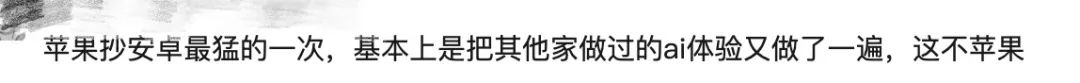 资讯配图