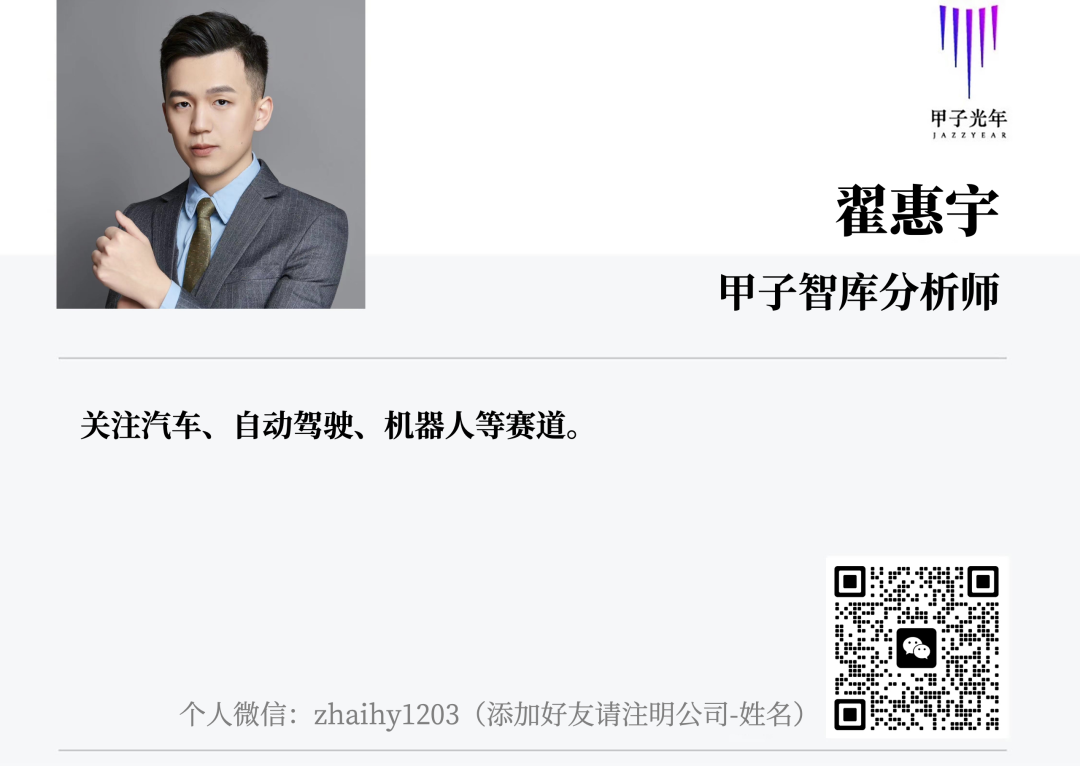 资讯配图