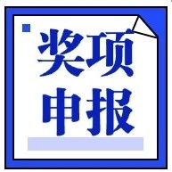 2025高工金球奖｜智驾感知，从传感器到算法模型，谁是实力派？