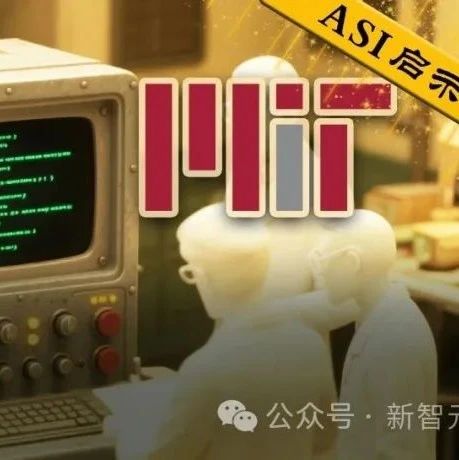 【AI】全球95%企业AI惨败？MIT报告引硅谷恐慌！90%员工偷用ChatGPT续命