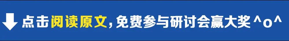 资讯配图