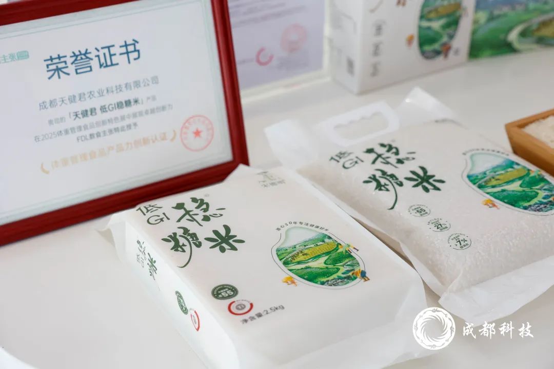 资讯配图