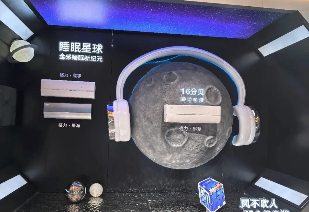 资讯配图