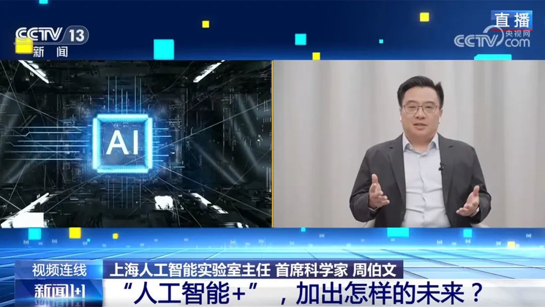 资讯配图