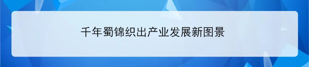 资讯配图