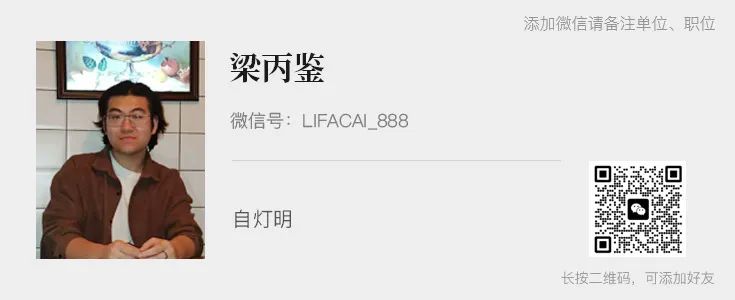 资讯配图