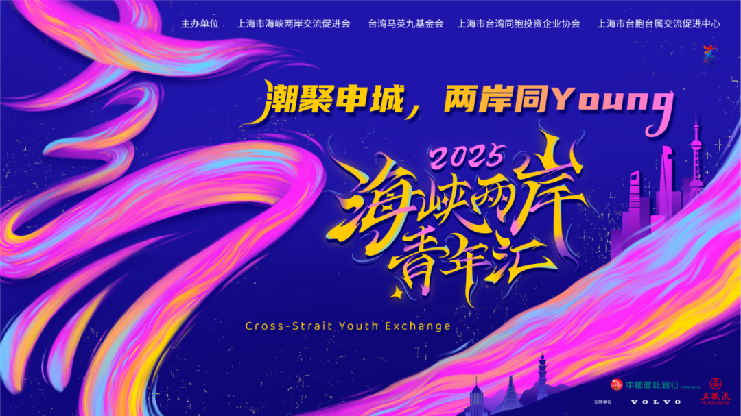 资讯配图