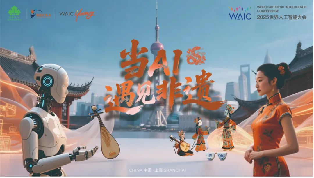 资讯配图