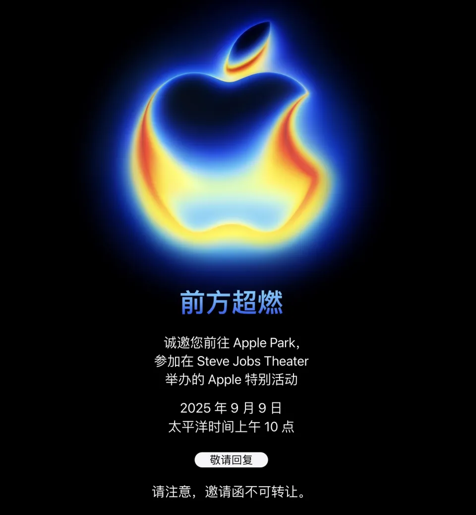 资讯配图