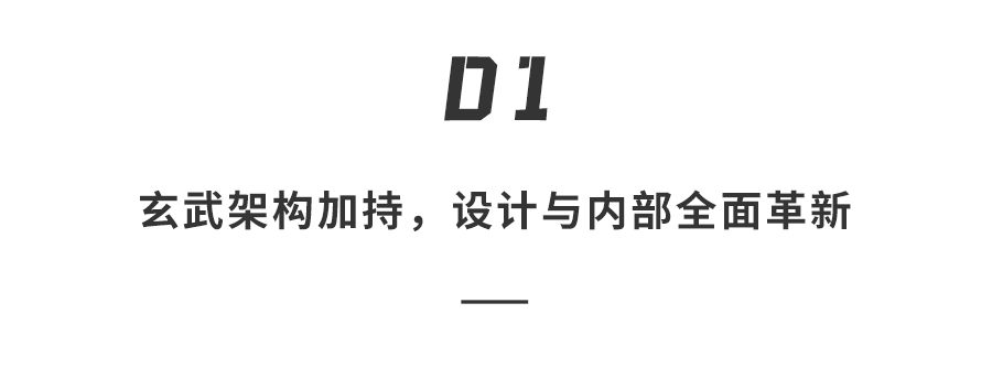 资讯配图