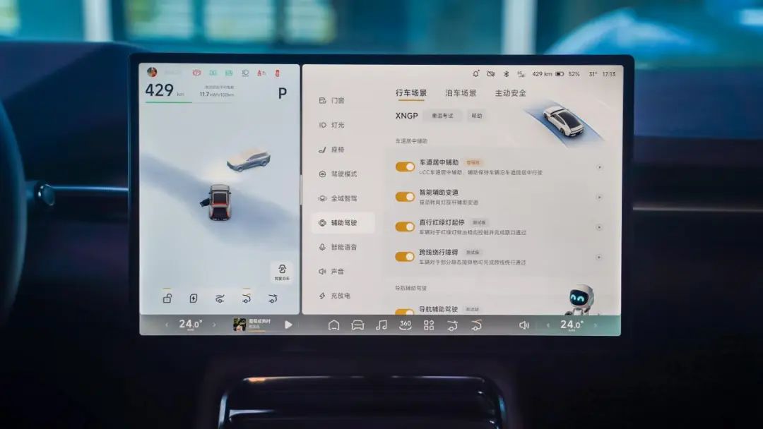 资讯配图