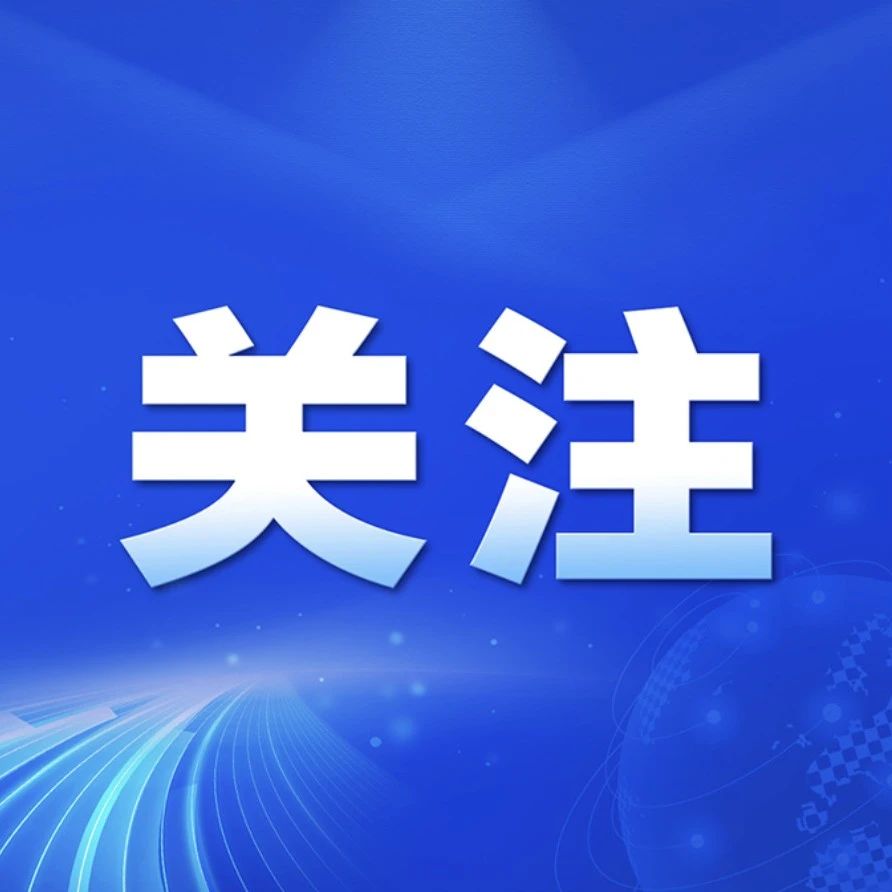 北京企业推动AI视频生成走向规模化应用