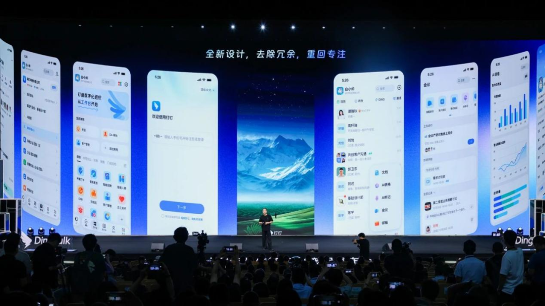 资讯配图