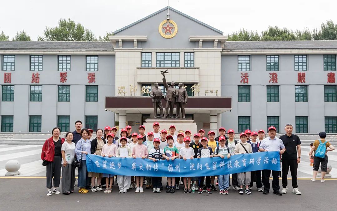 资讯配图