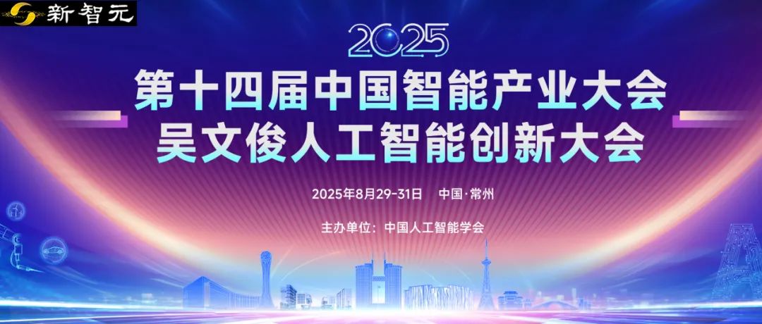 资讯配图