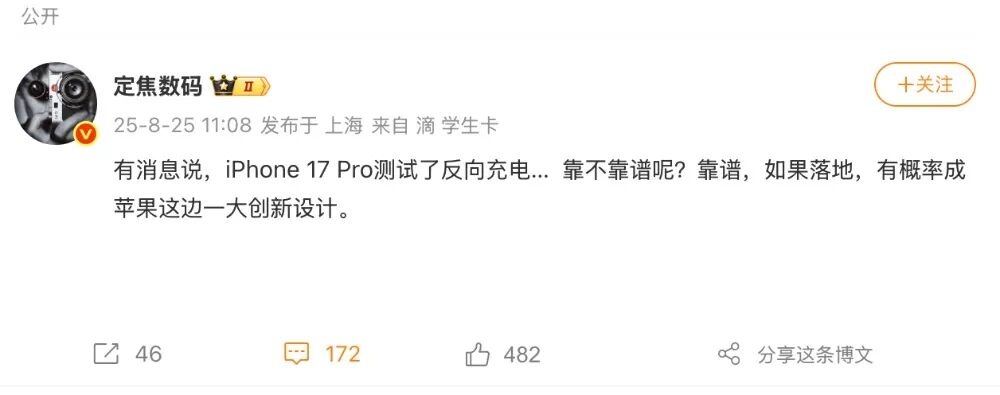 资讯配图