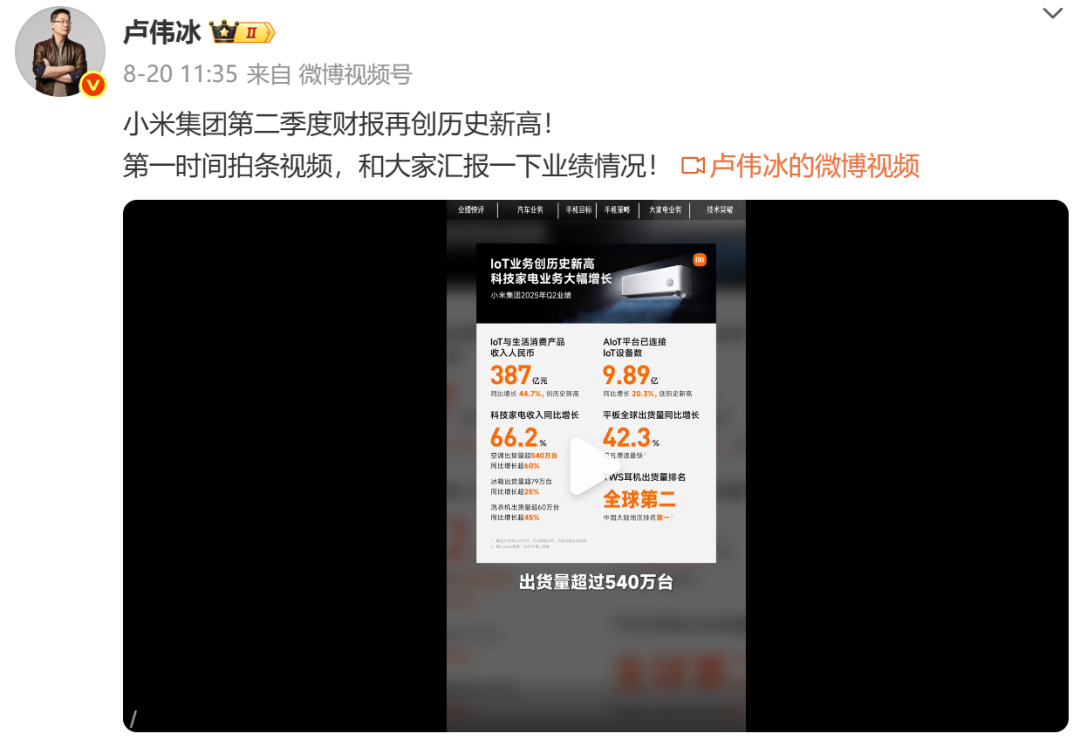 资讯配图