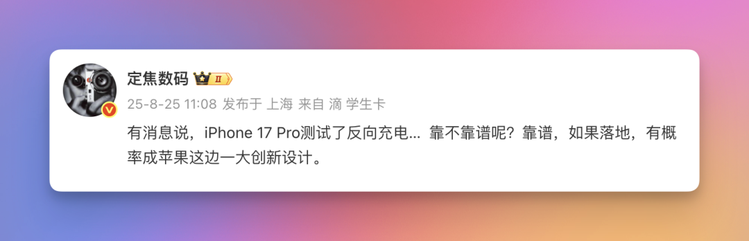 null 资讯配图