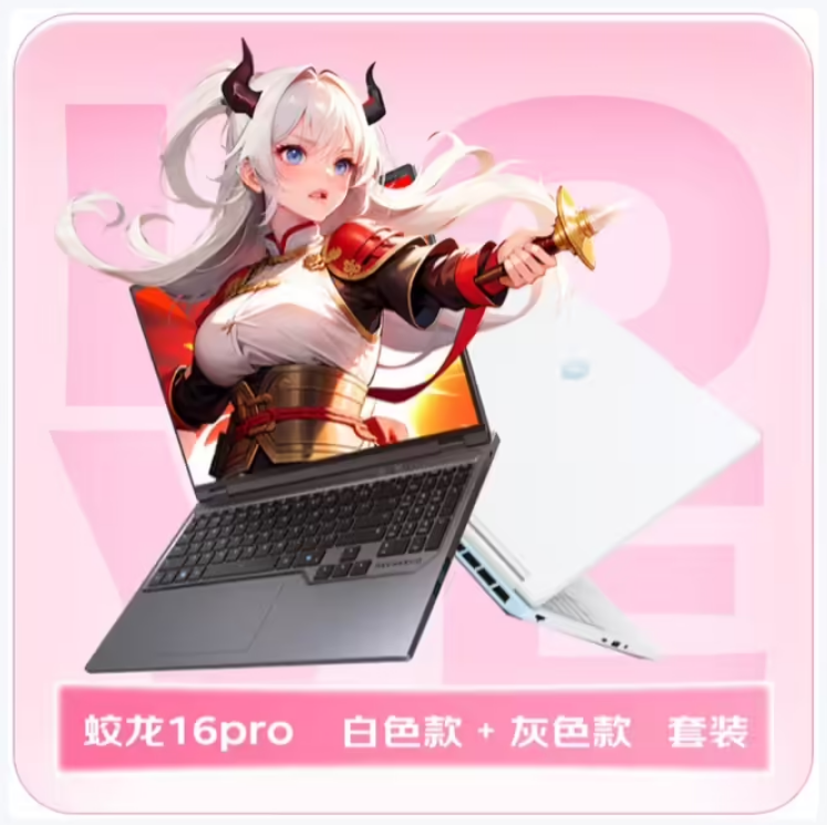 资讯配图