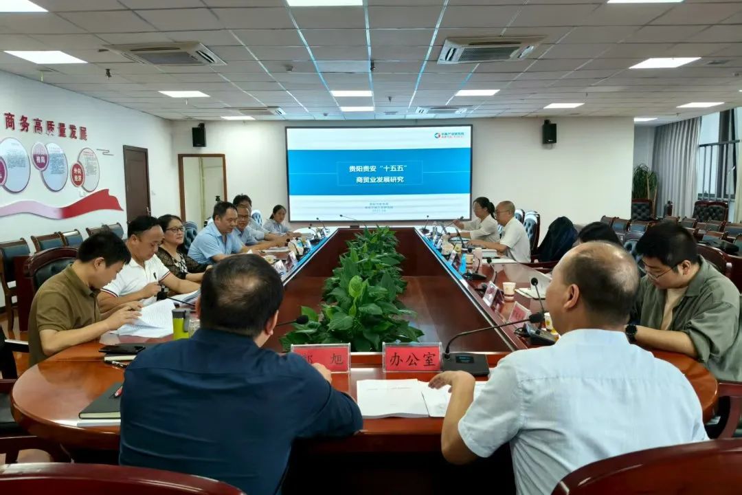 资讯配图