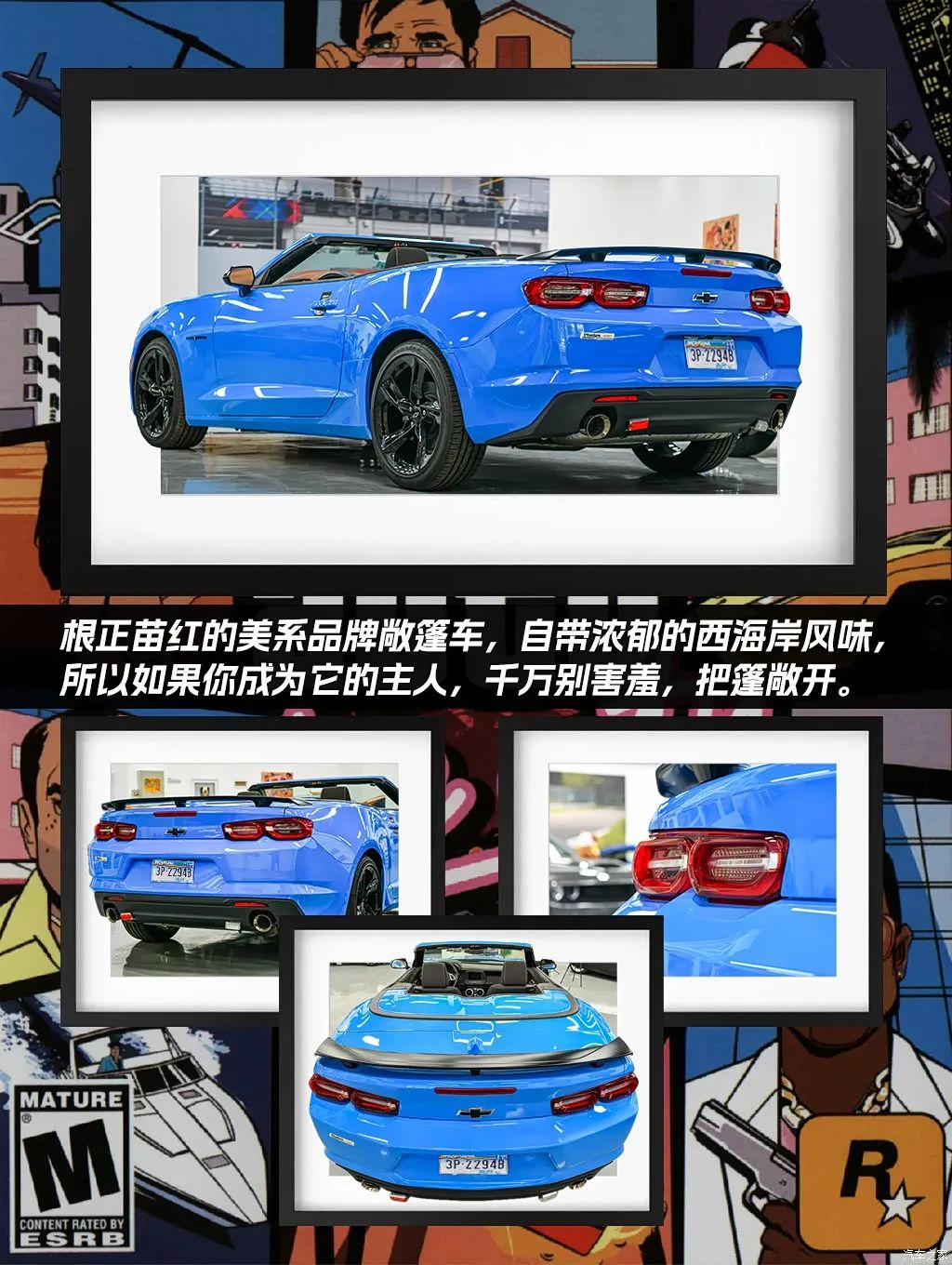 资讯配图