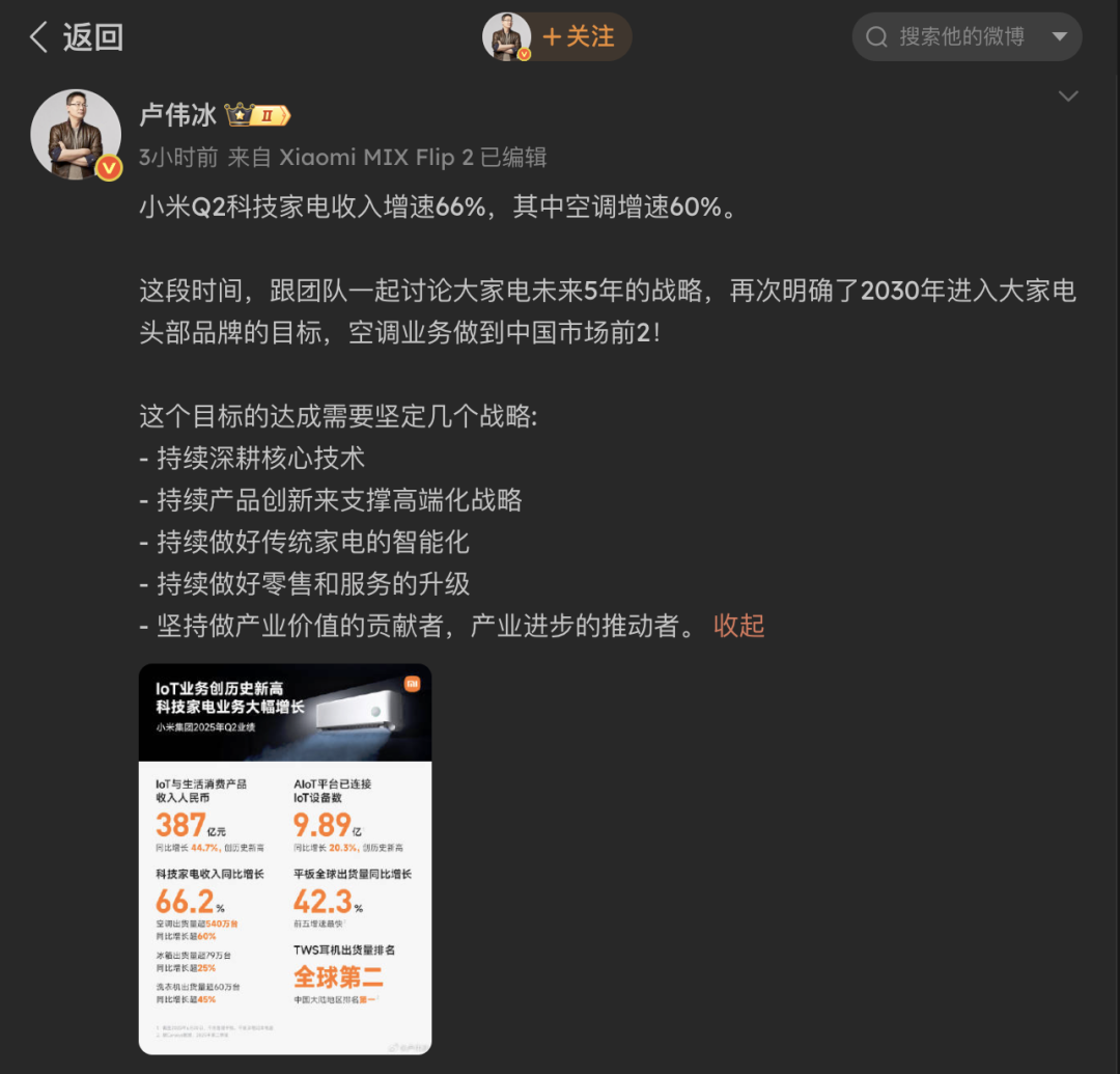 资讯配图