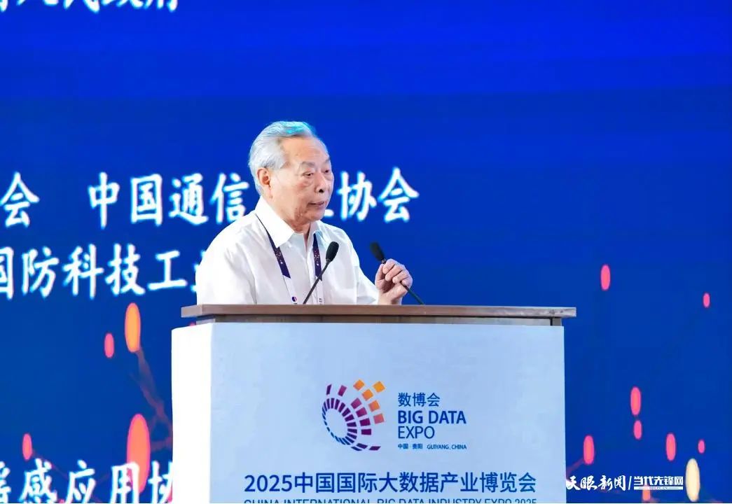 资讯配图