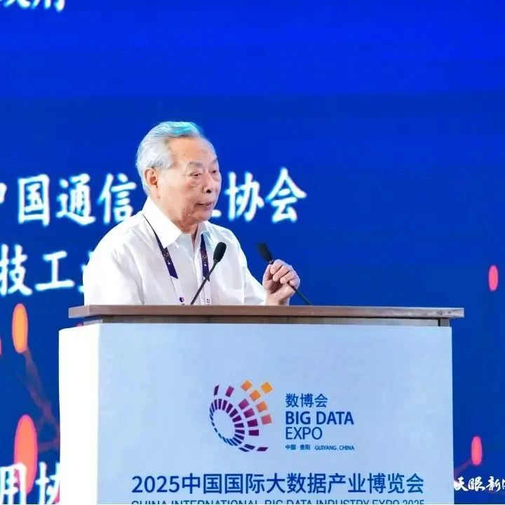 中科院院士朱位秋：eVTOL成低空经济发展关键突破点