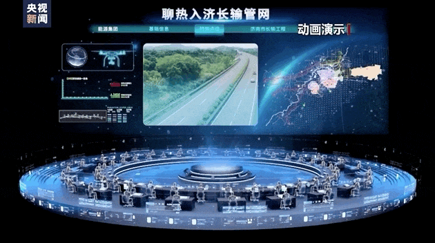 资讯配图