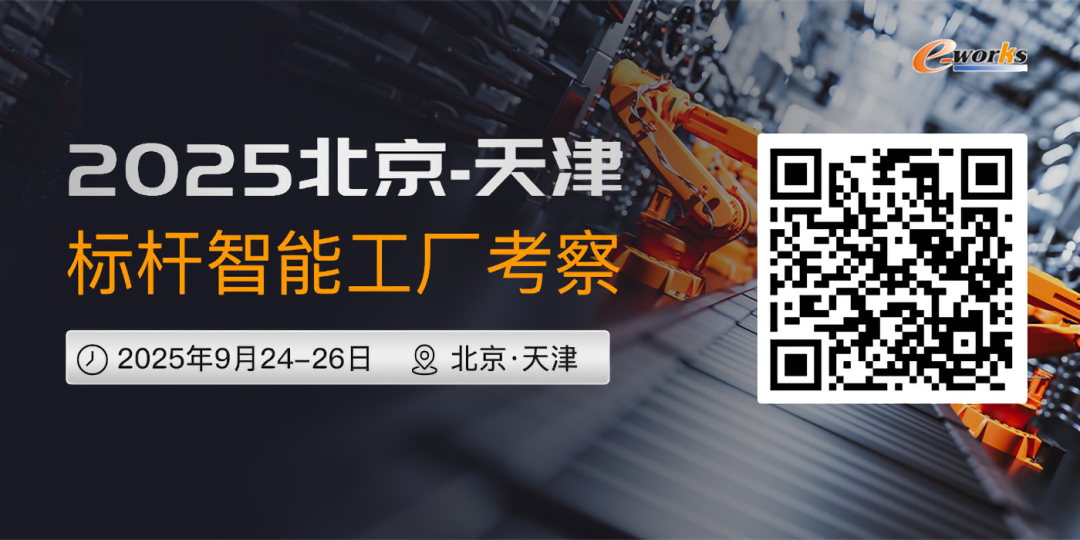 资讯配图