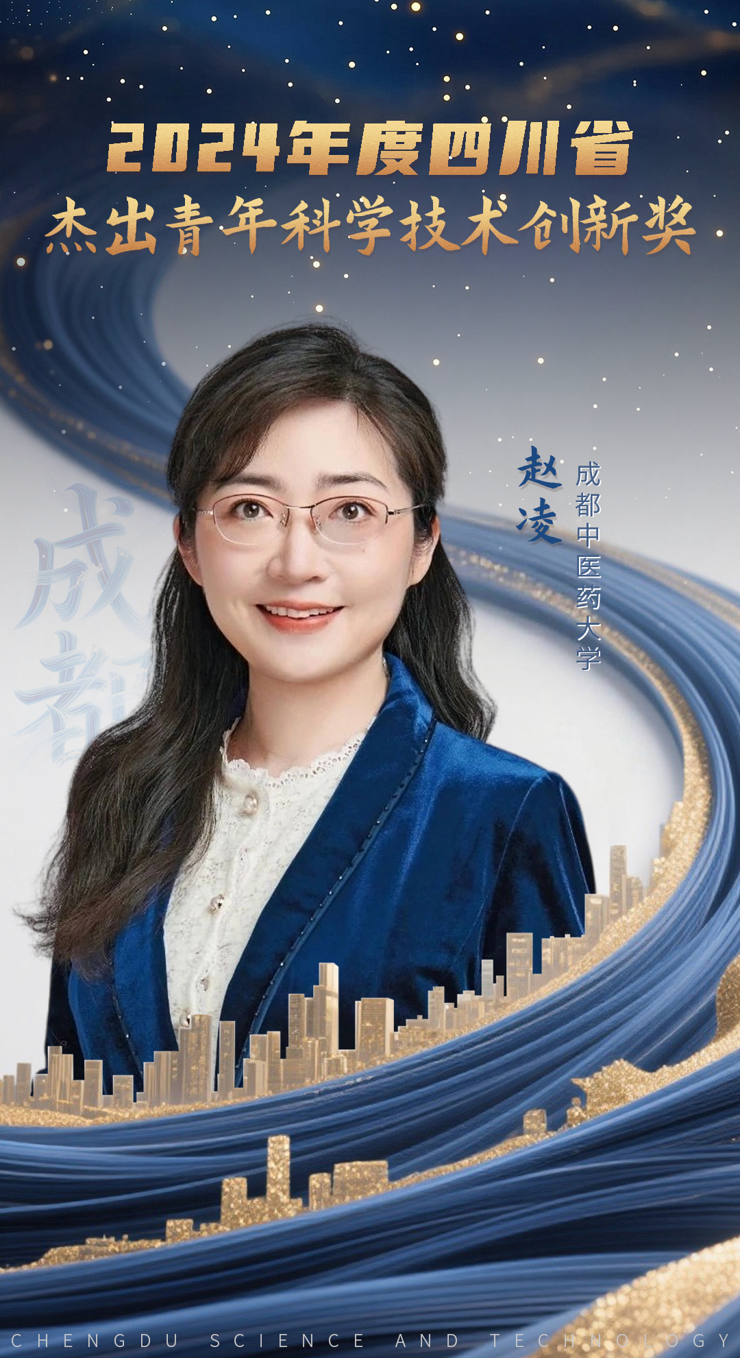 资讯配图