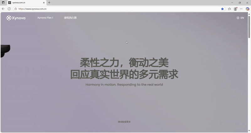 资讯配图