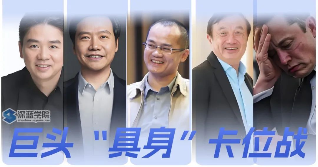 资讯配图