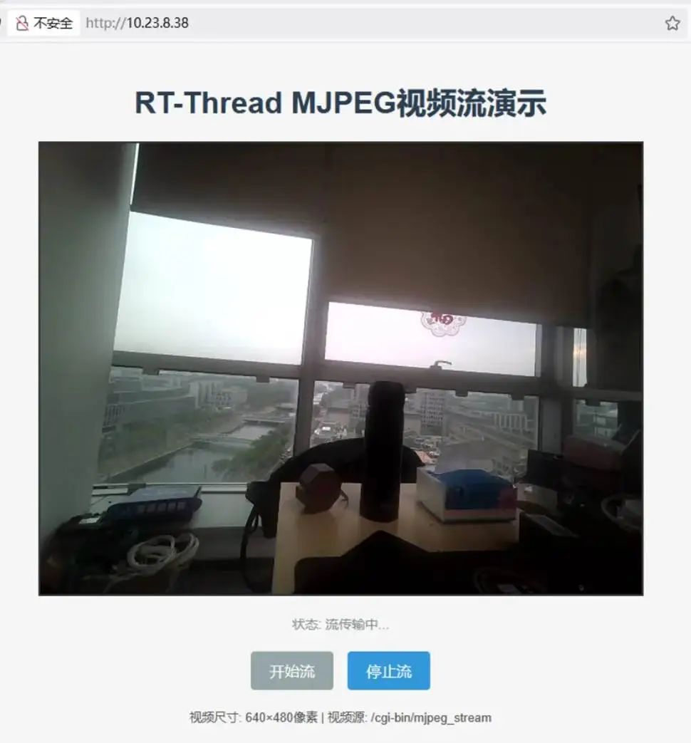 资讯配图