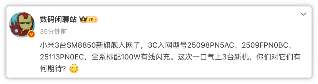 资讯配图