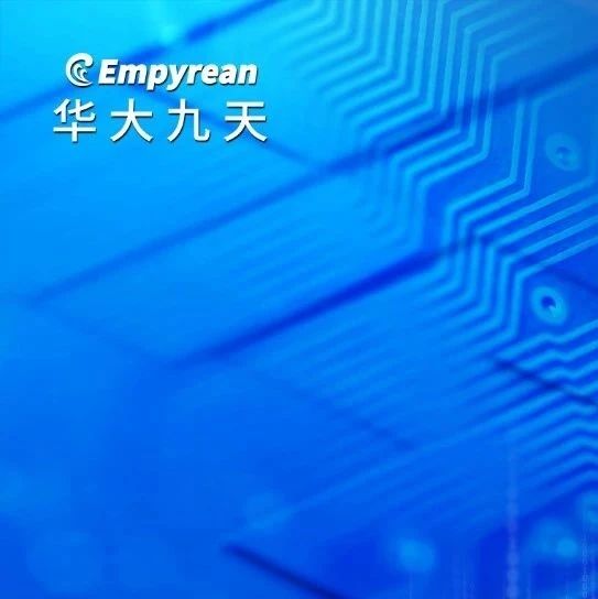 华大九天Aether：统一平台赋能设计全流程，开放生态链接多领域