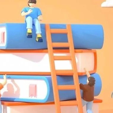 【教育】北京市中小学人工智能教育地方课程纲要(试行)(2025年版)