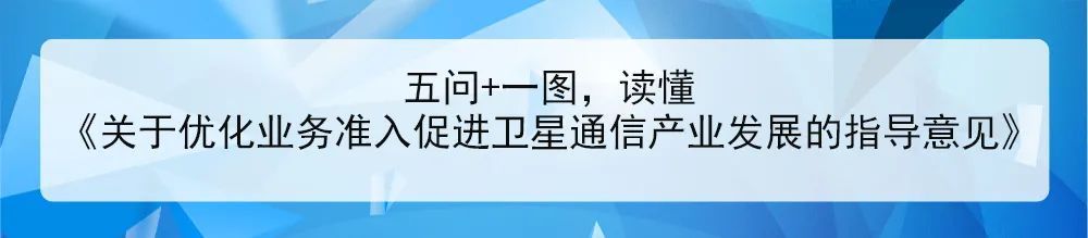 资讯配图