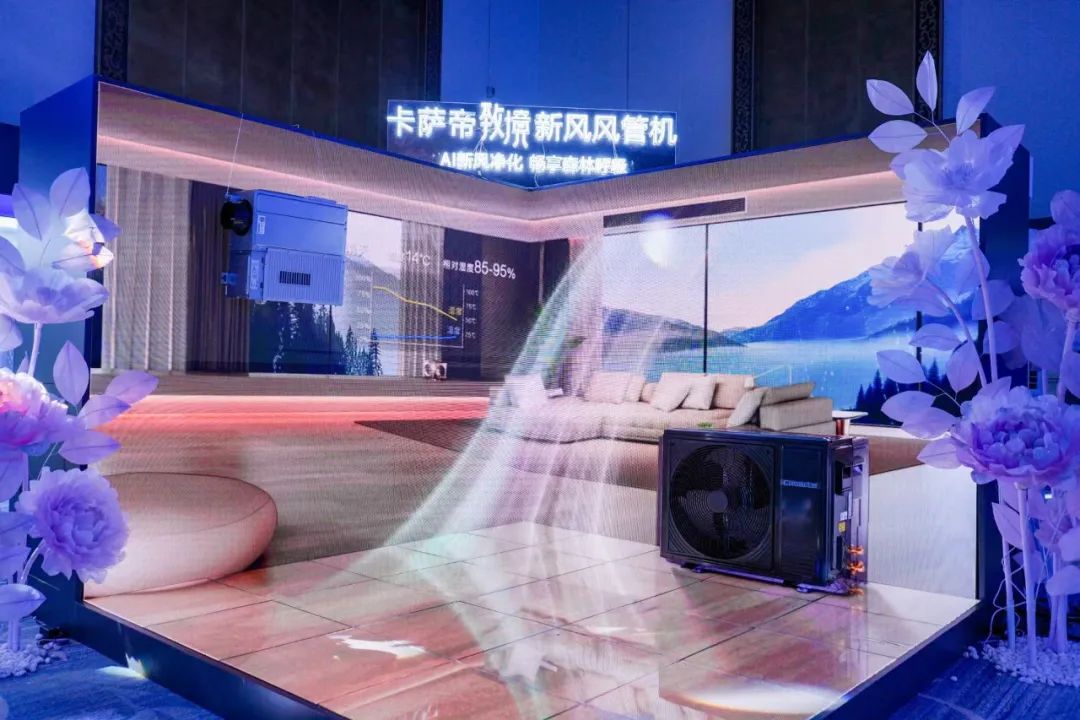 资讯配图