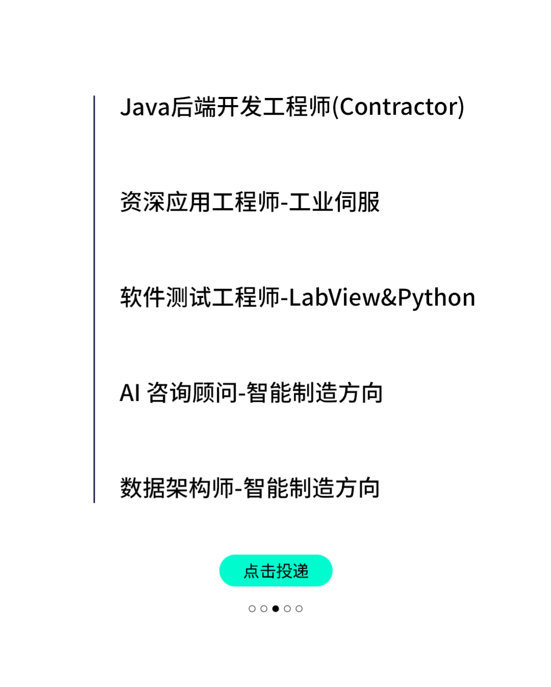 资讯配图