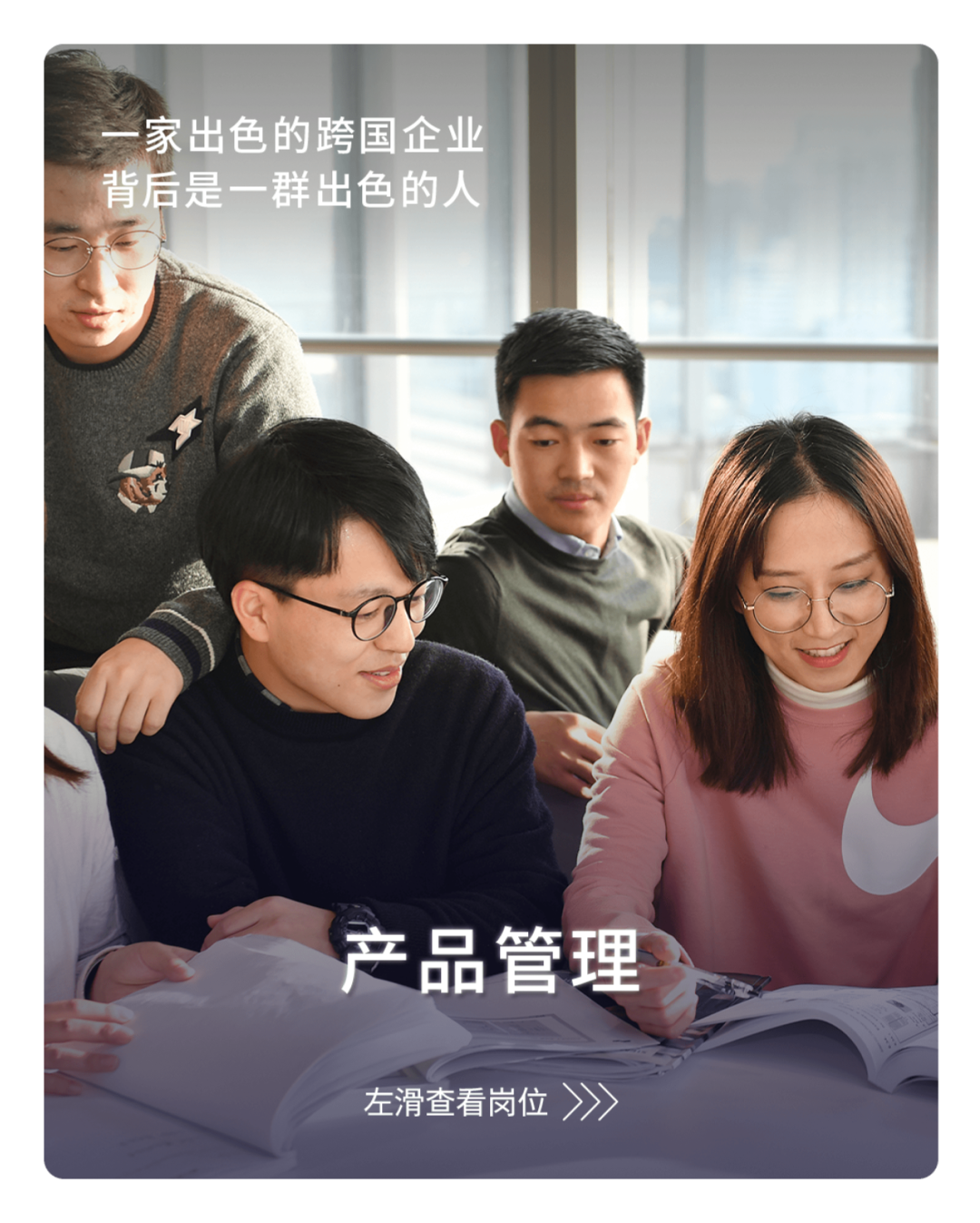 资讯配图