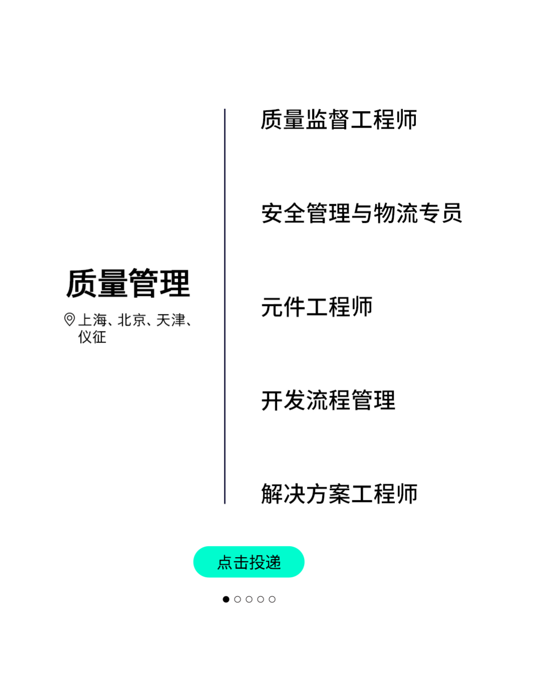 资讯配图