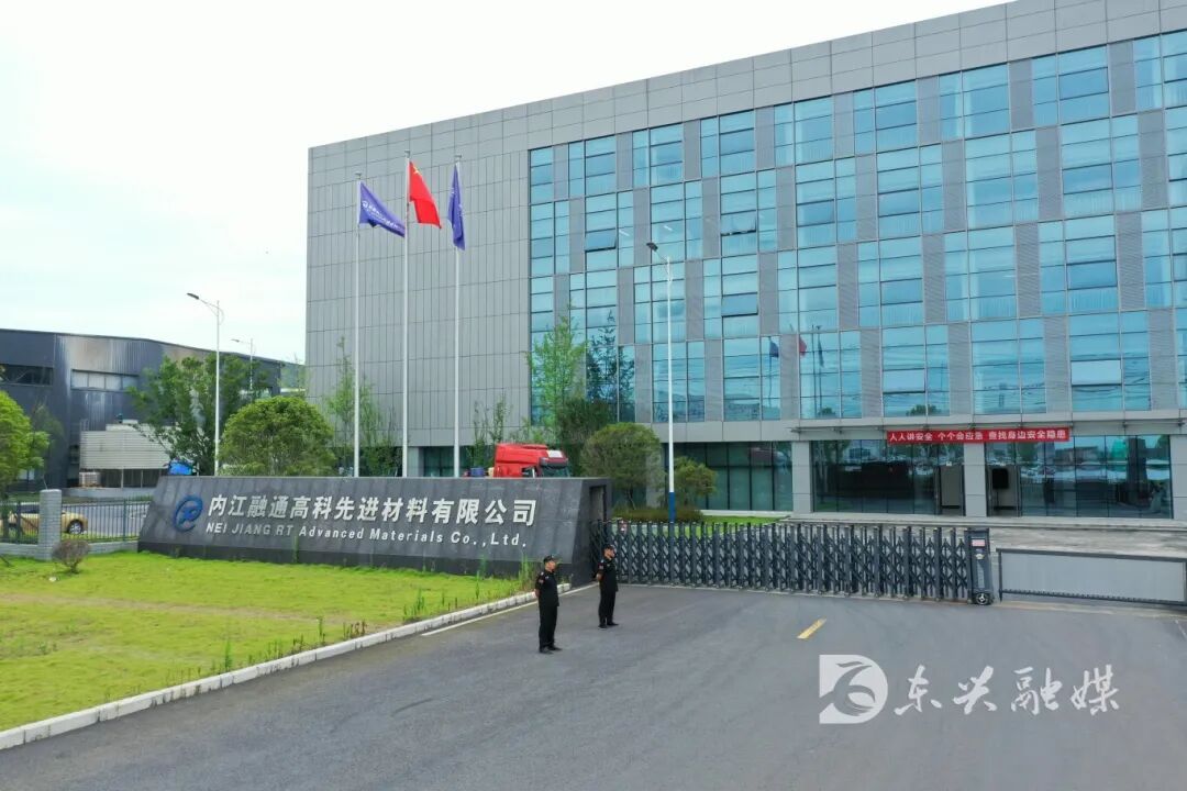 资讯配图