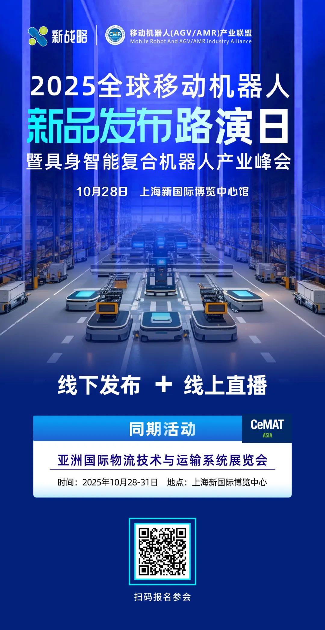 资讯配图