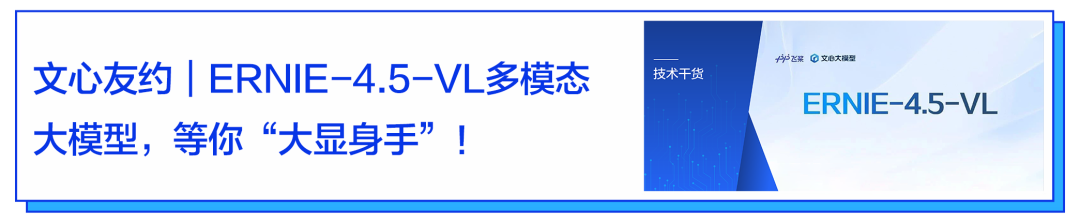 资讯配图