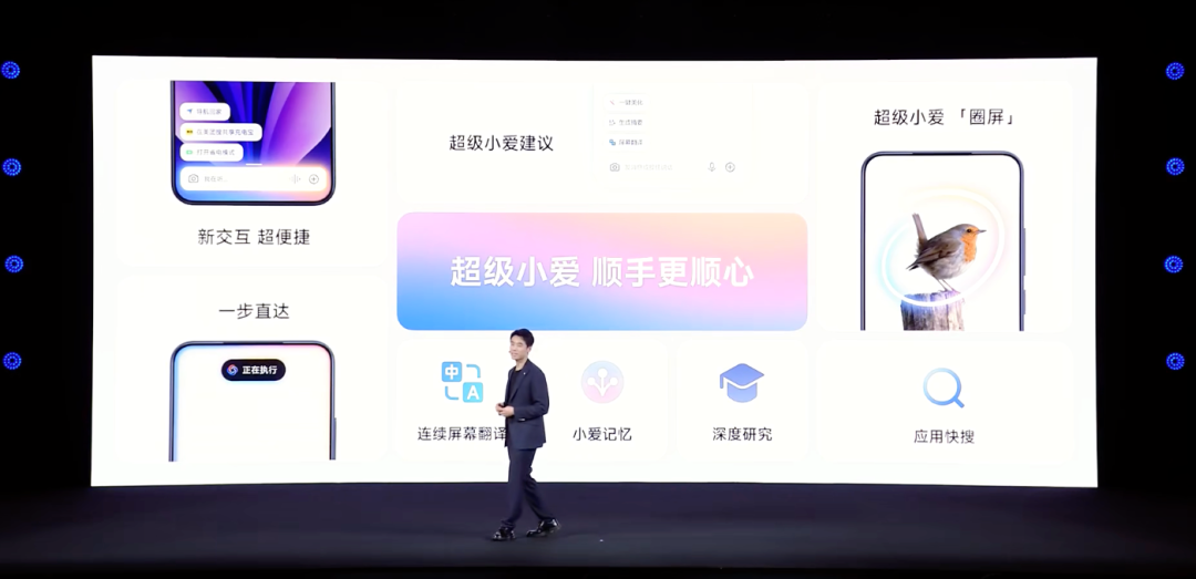 资讯配图