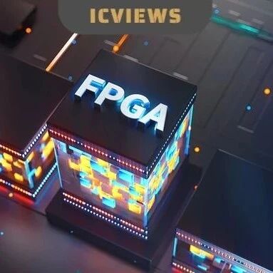 国产FPGA，打入高端局