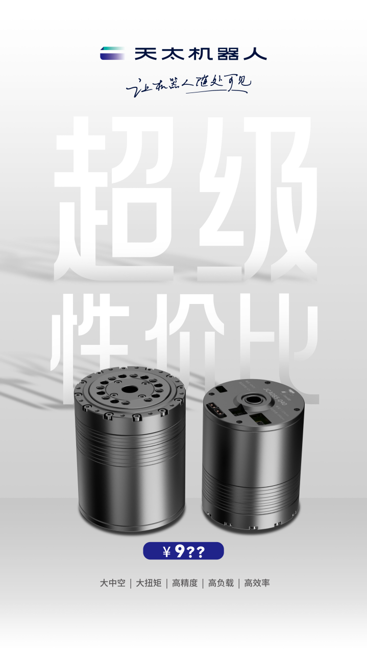 资讯配图